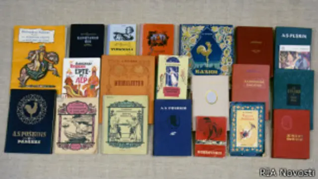 Произведения А.С.Пушкина