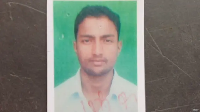 सैफ, आज़मगढ़, उत्तर प्रदेश