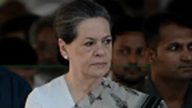सोनिया गाँधी