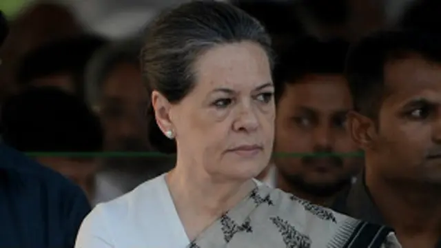 सोनिया गांधी