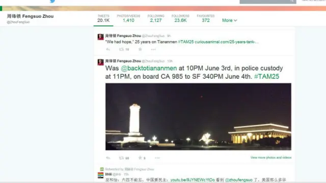 周峰鎖的推特網頁截圖（05/06/2014）