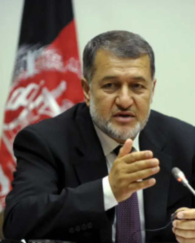 بسم الله محمدي