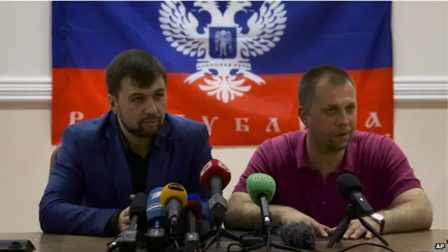 Денис Пушилин и Александр Бородай