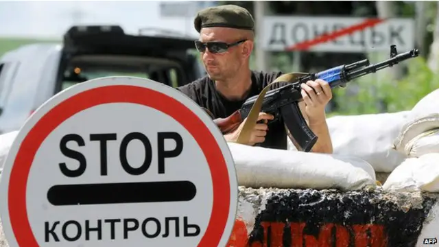 Донецк: военные на улицах города