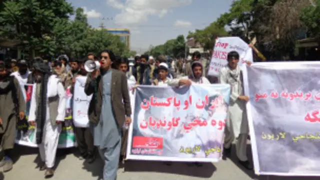 مظاهره چیانو ویل چې "موږ په افغانستان کې د پاکستان د استخباراتو لاسوهنه په کلکه غندو."