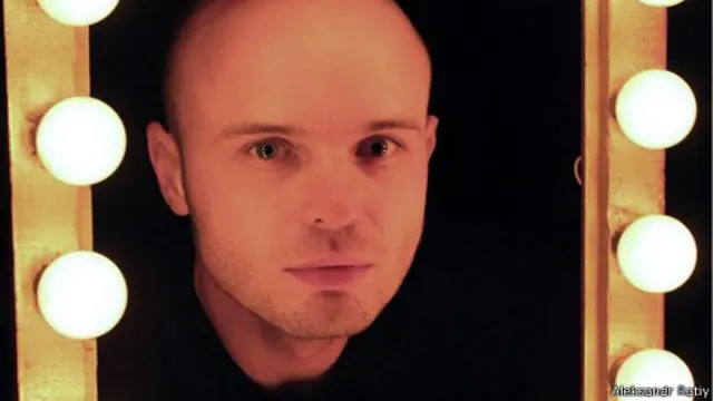 Олександр Ратій