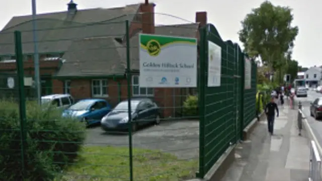 سکول نے اس رپورٹ کو تنقید کا نشانہ بناتے ہوئے اسے چیلنج کیا ہے