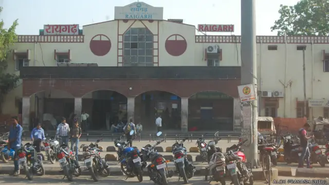 रायगढ़, छत्तीसगढ़