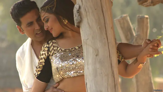 'हॉलीडे'