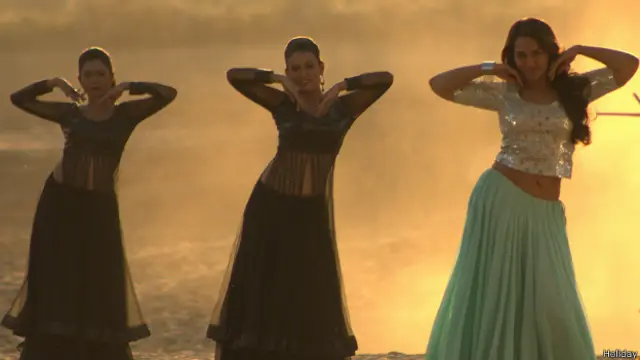 'हॉलीडे'