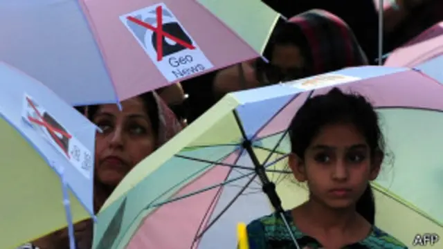 آئی ایس آئی، وزارت دفاع اور پیمرا کی طرف سے لیگل نوٹس موصول ہونے کی تصدیق نہیں ہو سکی ہے