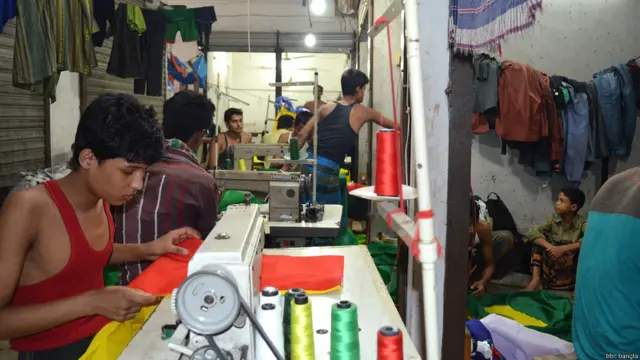 পতাকা কারখানা