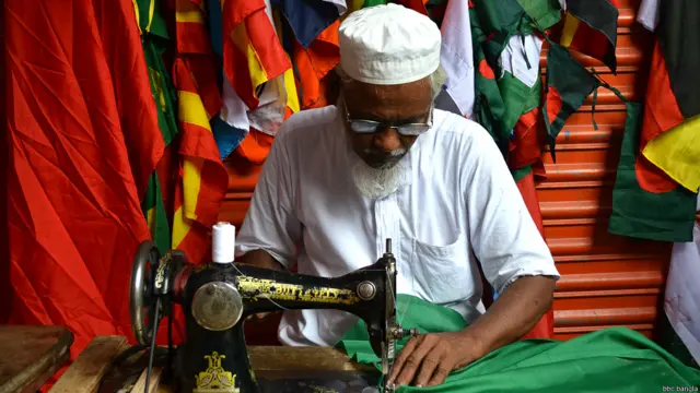 পতাকা কারখানা