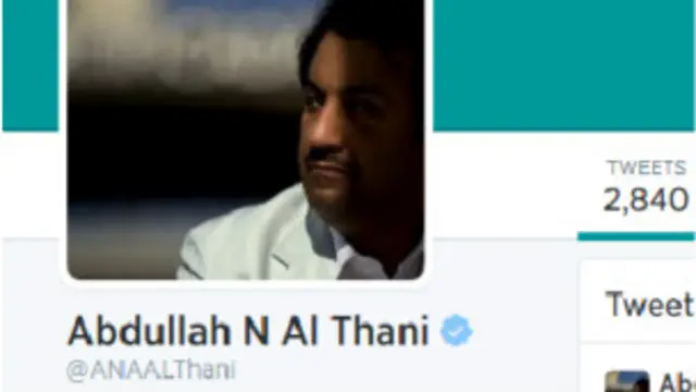 صفحة عبد الله آل ثاني على تويتر