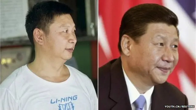 邵建华与习近平