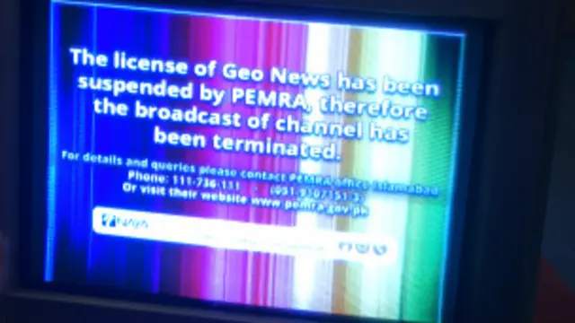 جیو نیوز کا لائسنس پندرہ روز کے لیے معطل کر دیا گیا ہے