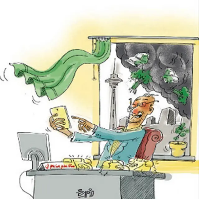 کارتون فیروزه مظفری، اعتماد