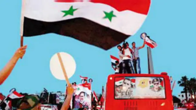 عکس صفحه اول سیاست روز