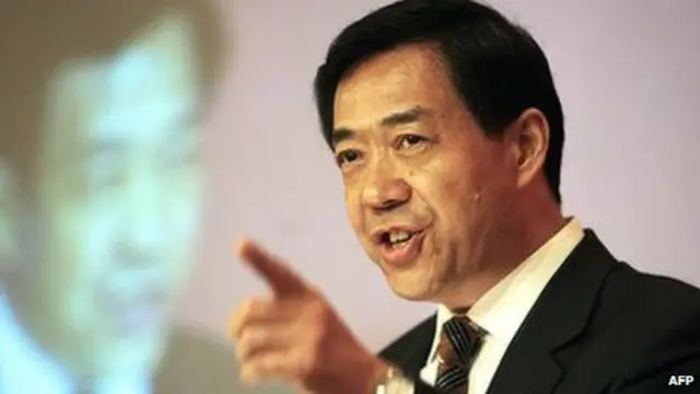 Nhân vật từng rất quyền lực, Bạc Hy Lai, đã cho con sang Anh học