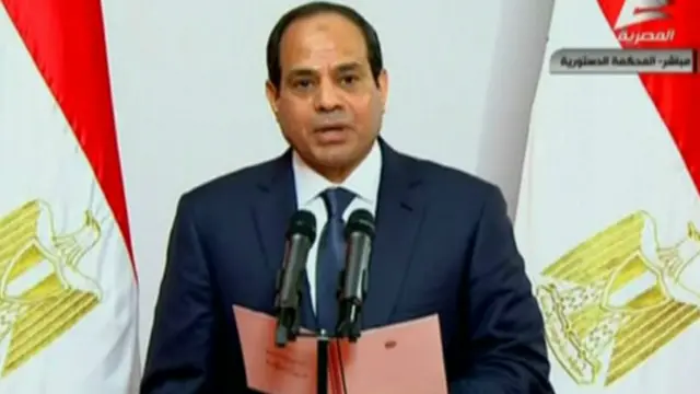 फ़तह अल सीसी