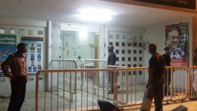 巴基斯坦卡拉奇機場