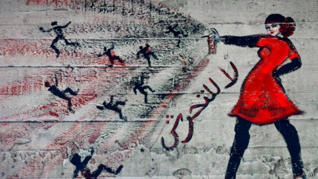 ينظم نشطاء مصريون حملات من حين لآخر بهدف محاربة التحرش بالمرأة. 