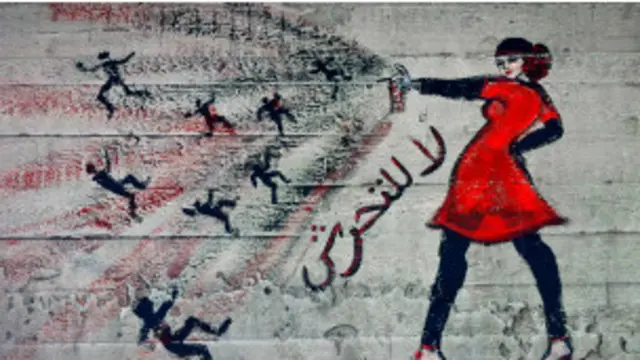 مصر میں بعض لطیفوں کے مطابق مردوں کو اس لیے ہراساں کیا گیا کہ انھوں نے تنگ پتلونیں پہن رکھی تھیں