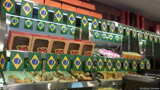 ब्राज़ील में फ़ुटबॉल विश्व कप, बेकरी