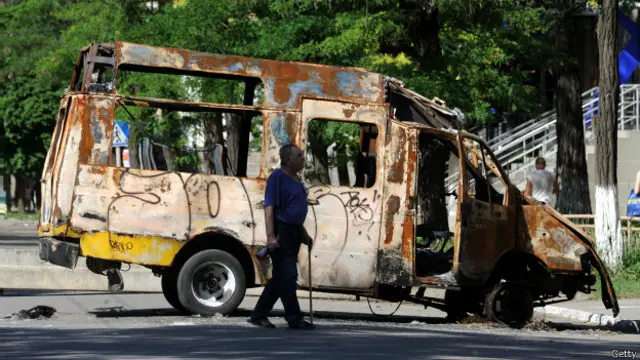 Краматорск