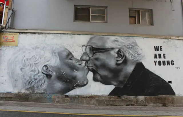 Graffiti trên đường phố Seoul