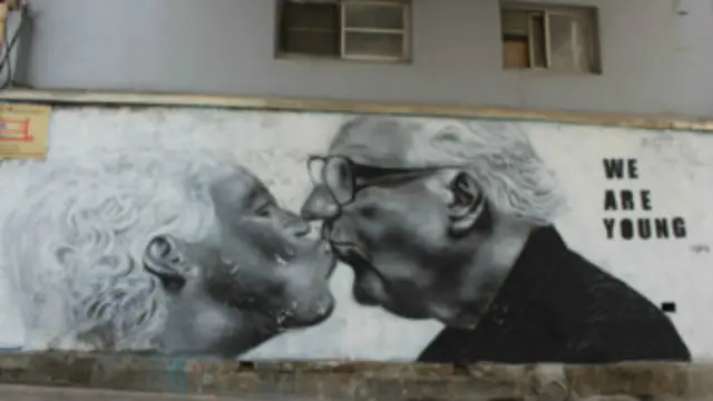 Grafiti em Seul (BBC)