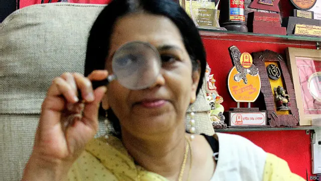 रजनी पंडित