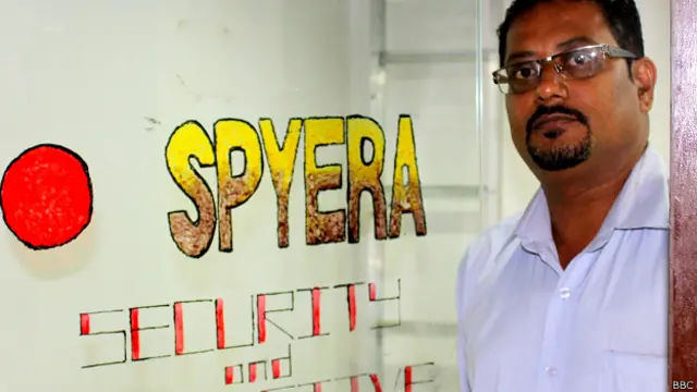 जासूस राज