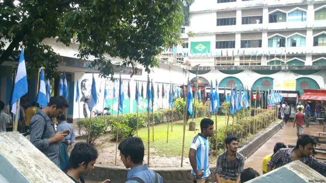 মহসিন হল, ঢাবি