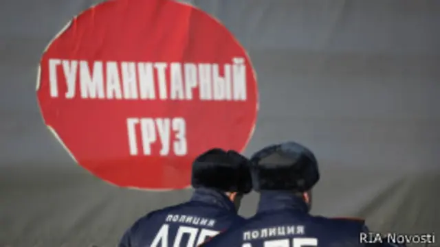 Помощь в Крым везли из двадцати российских регионов