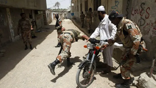 पाकिस्तान सुरक्षा