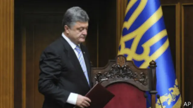 Петр Порошенко