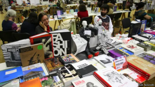 Книжный фестиваль 