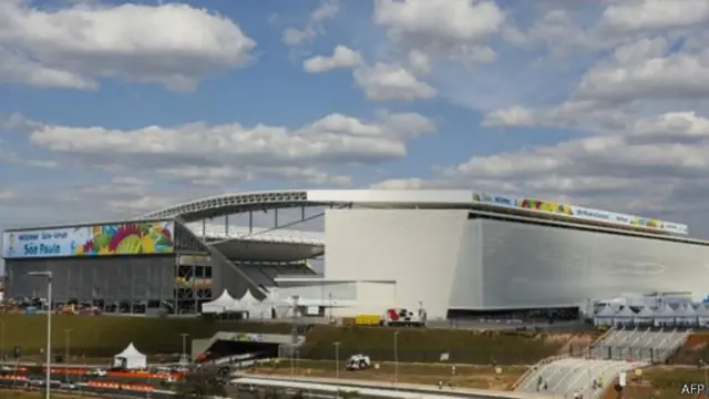 Стадион в Сан-Паулу