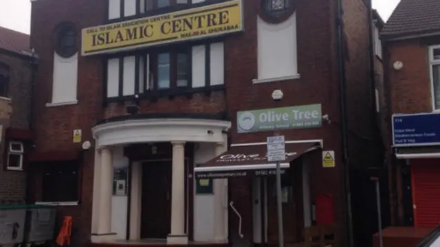 sekolah islam luton