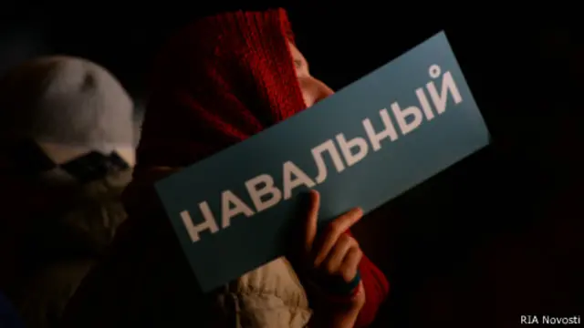 Алексей Навальный 