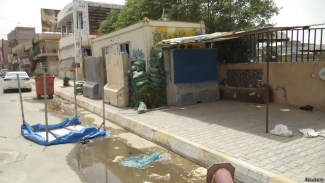 Город Тикрит