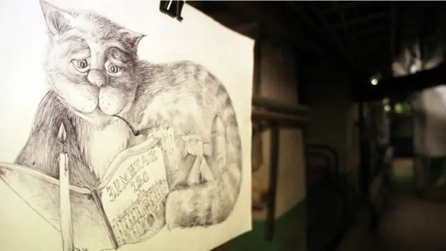 Фото: Алина Циопа