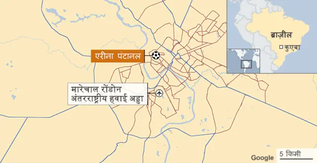 एरीना पंटानल, कुएबा