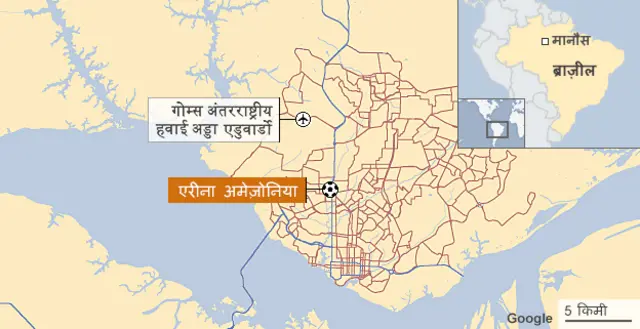 एरीना अमेज़ोनिया, मानौस