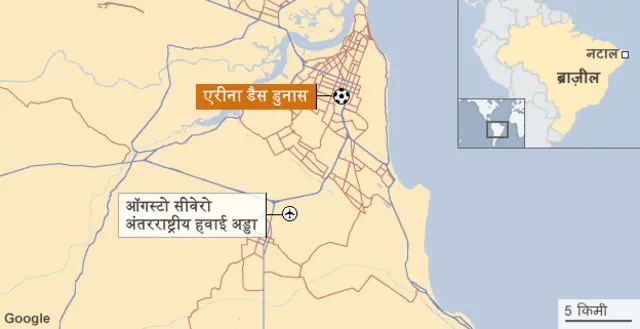 एरीना डैस डुनास, नटाल