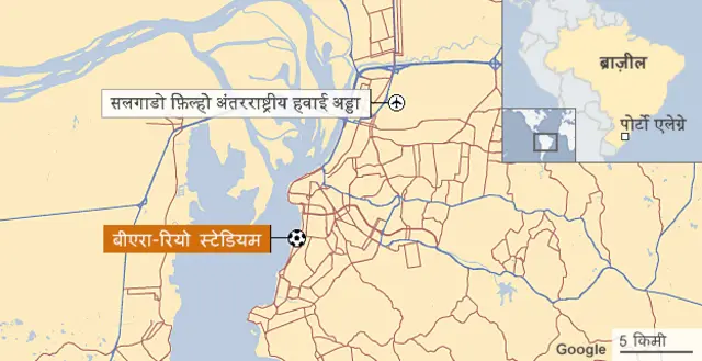 पोर्टो एलेग्रे