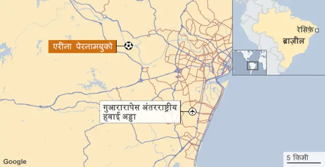 रेसिफ़े