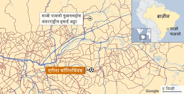 साओ पाअलो