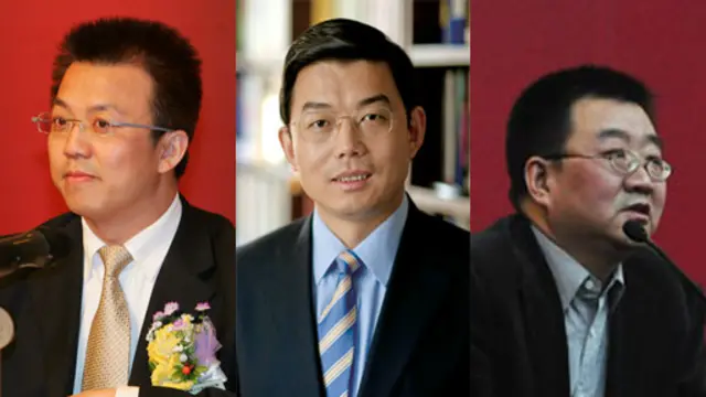 强世功（左）、王振民 （中）和齐鹏飞（右）